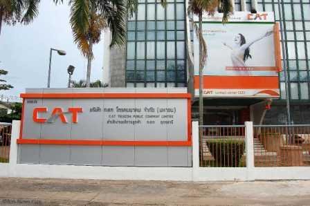 CAT Telecom