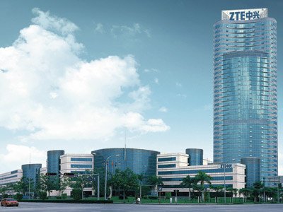 ZTE hq
