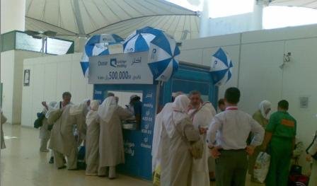 Mobily