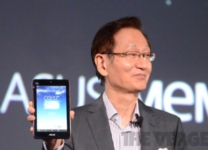 ASUS Transformer Book Trio