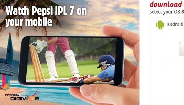 Airtel-Pocket-TV.jpg