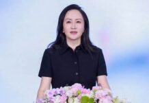 2023 Huawei CFO Sabrina Meng